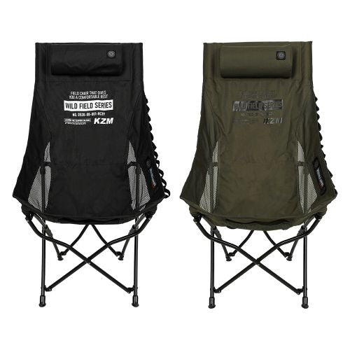 KZM Field Trekker Chair High – GL Extra Enterprise
