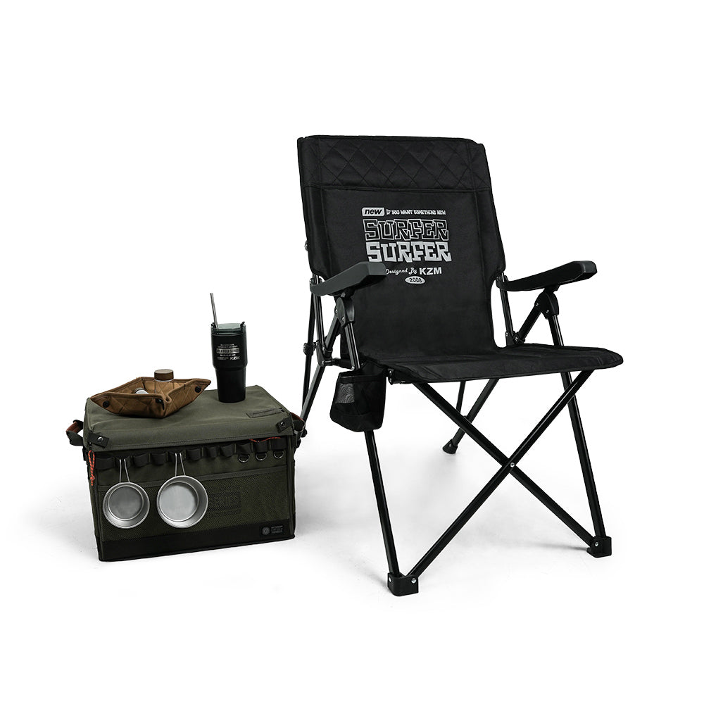 KZM New Surfer Chair