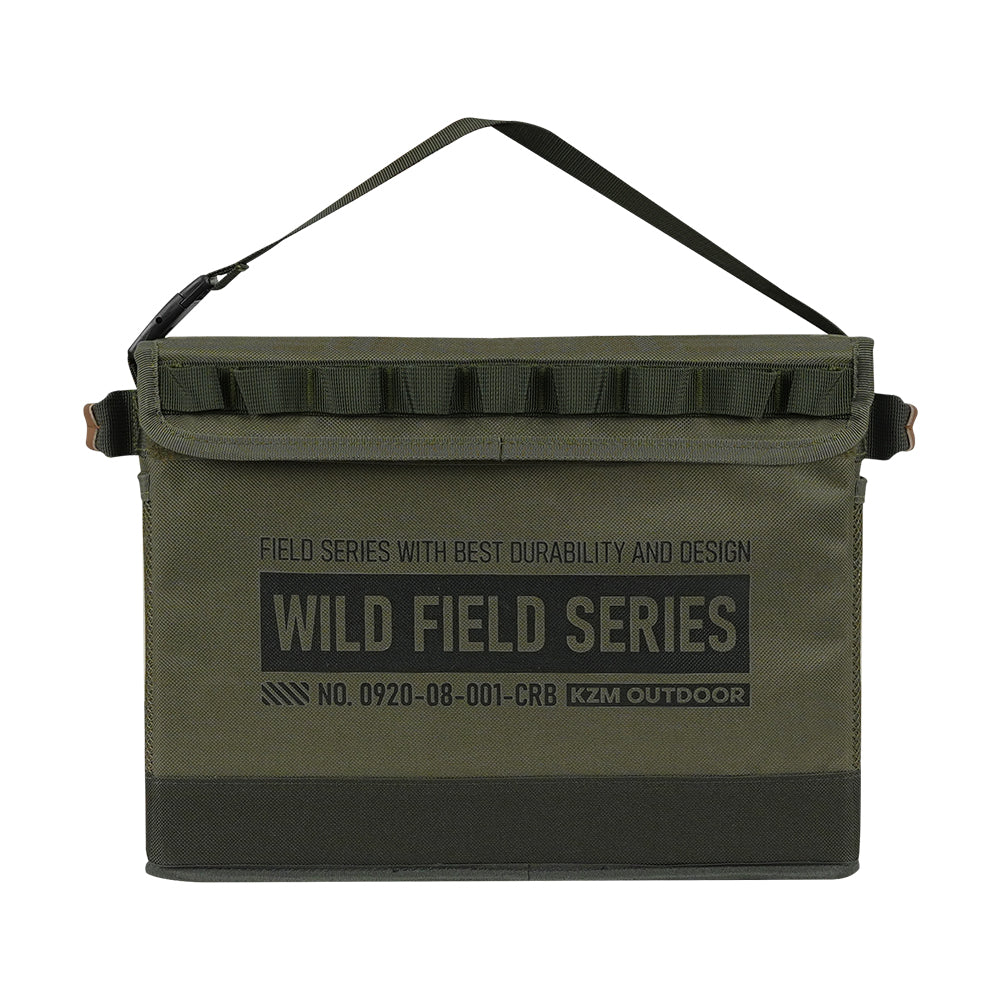 KZM Field Cooking Box L