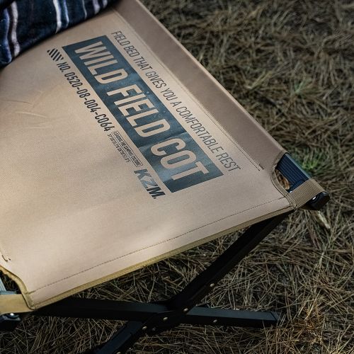 KZM Wild Field Cot Basic