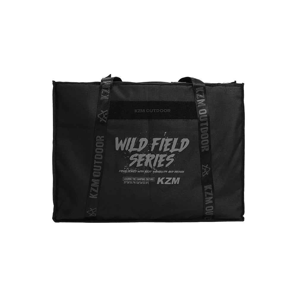 KZM Wild Field IPM Table Set
