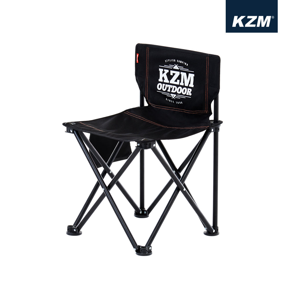 KZM Signature Carol Chair