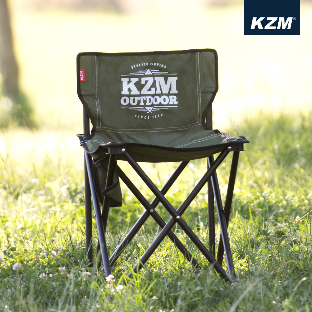 KZM Signature Carol Chair