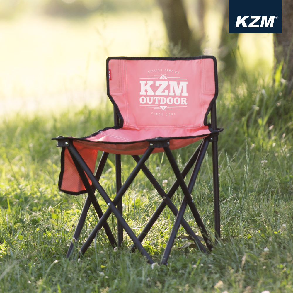 KZM Signature Carol Chair