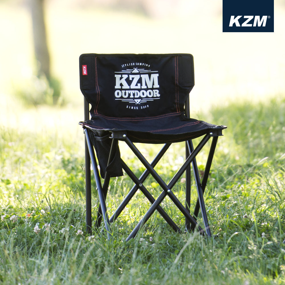 KZM Signature Carol Chair