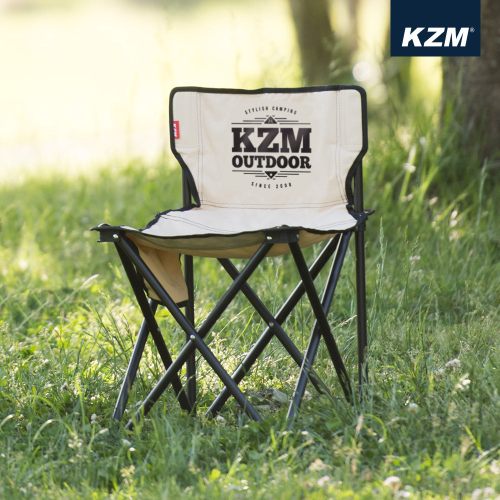 KZM Signature Carol Chair