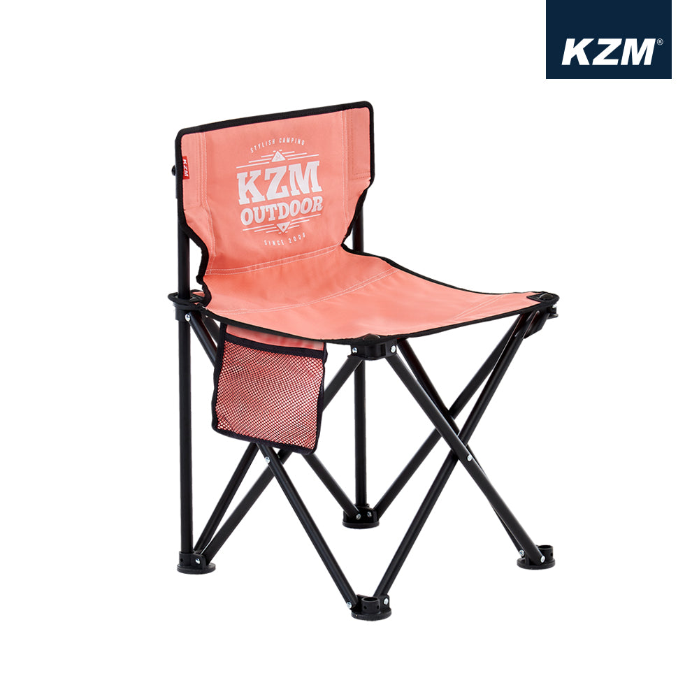 KZM Signature Carol Chair