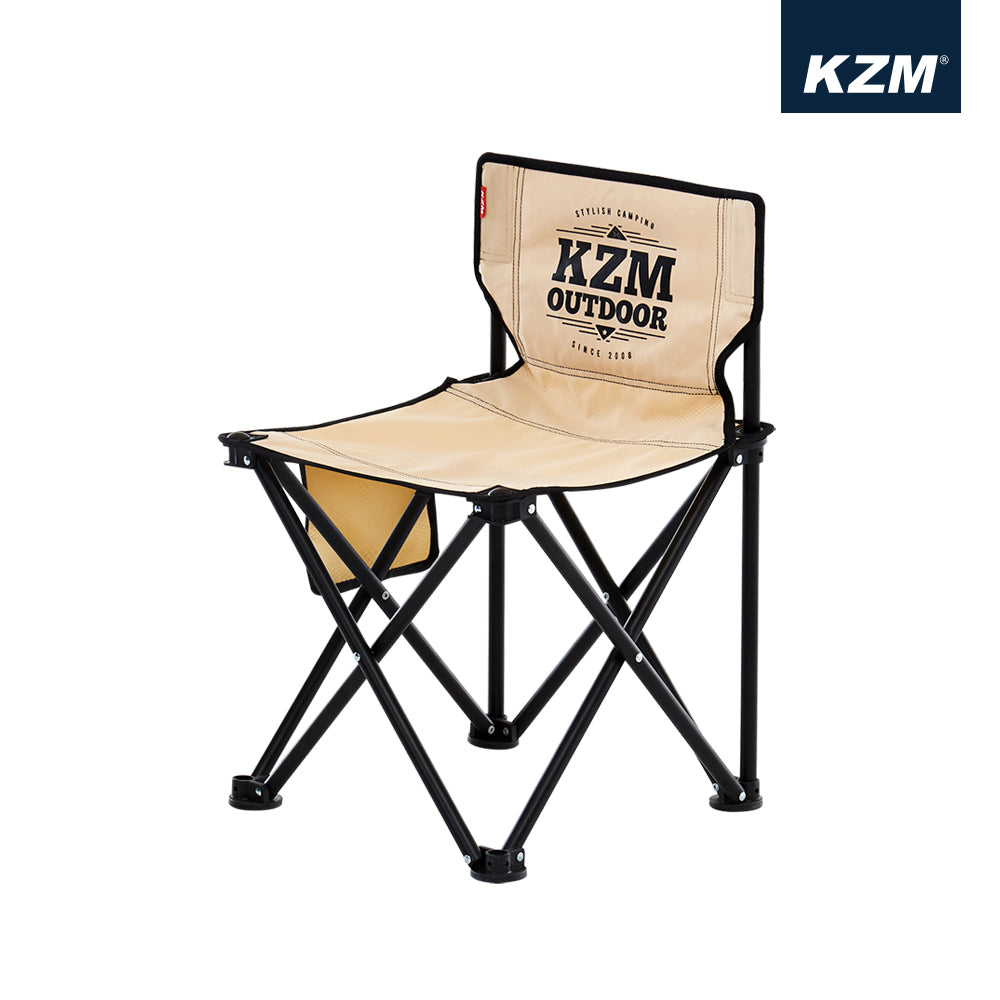 KZM Signature Carol Chair
