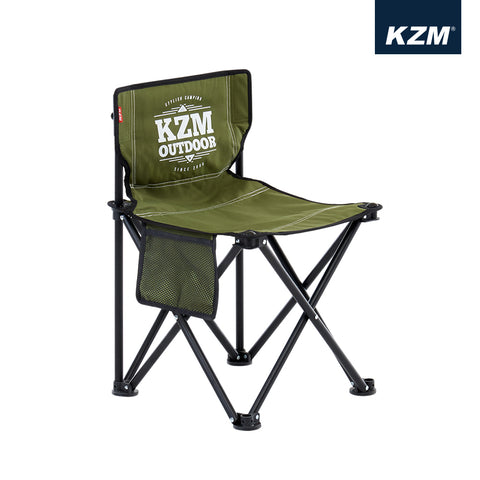 KZM Signature Carol Chair