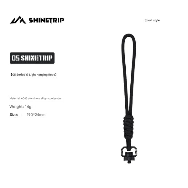 ShineTrip Lamp Lanyard