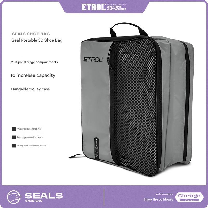 Etrol Cube Shoe Bag