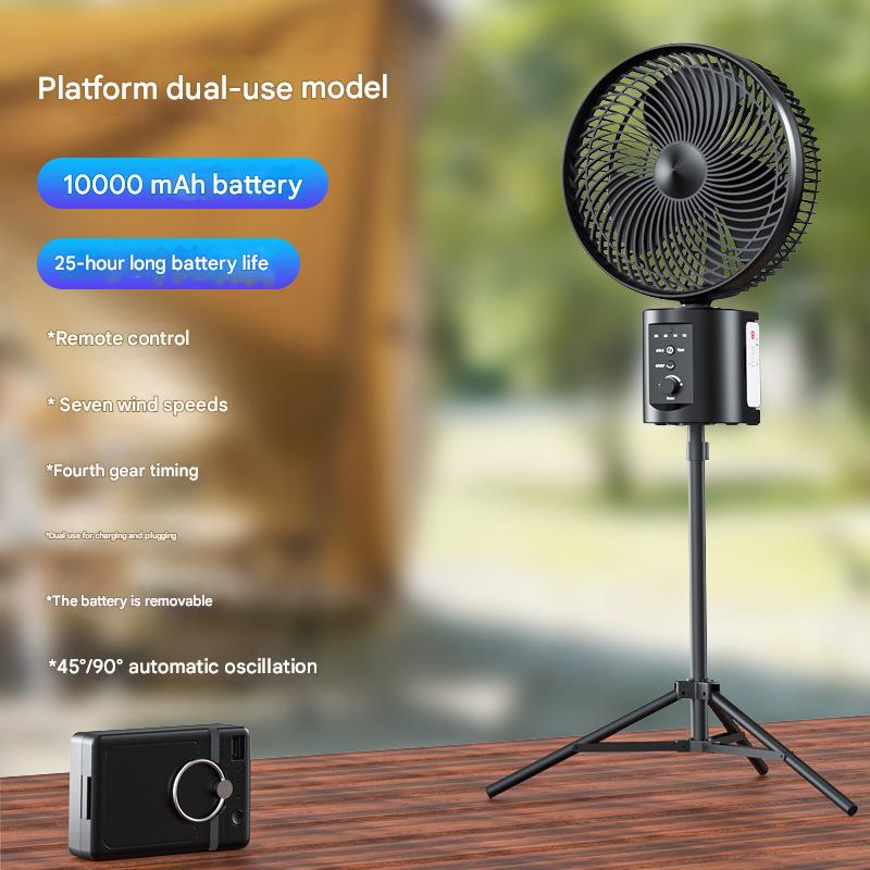 GL Extra 10 inch Tripod Fan