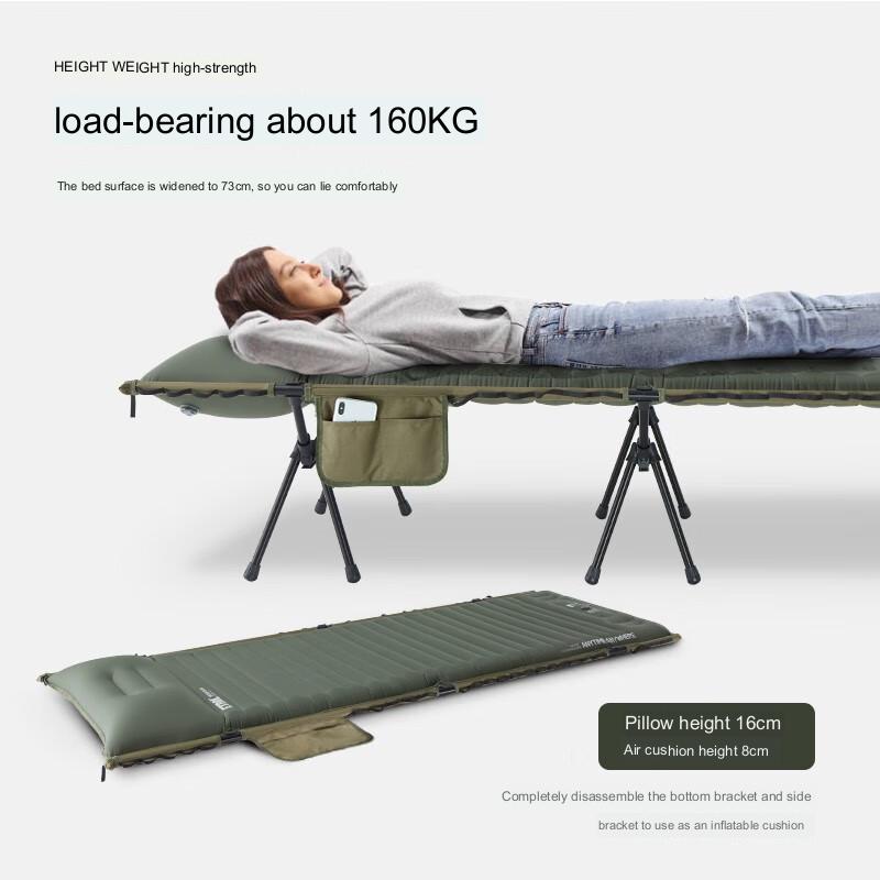 [CLEARANCE] Etrol Brown Bear Inflatable Camping Cot