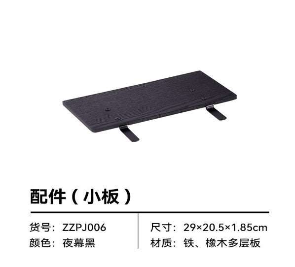 Blackdog IGT Camping Combination Table & Accessories