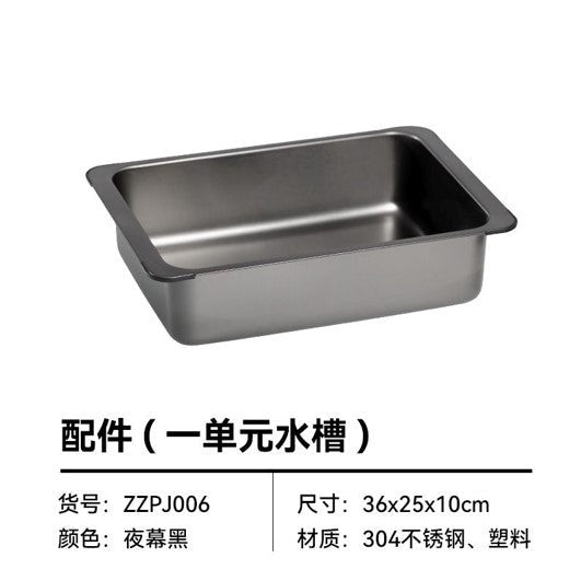 Blackdog IGT Camping Combination Table & Accessories