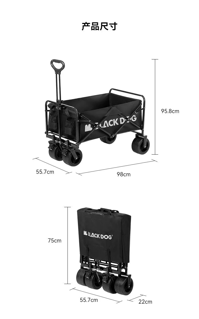 Blackdog City Walk Camping Cart 100L