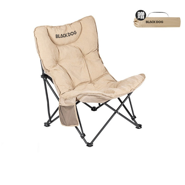 Blackdog Floating Moon UC Adjustable Folding Lounge Chair w/ Cotton