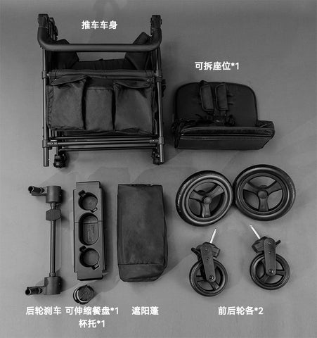 BLACKDOG × CHECHE Co-Branded Camping Cart