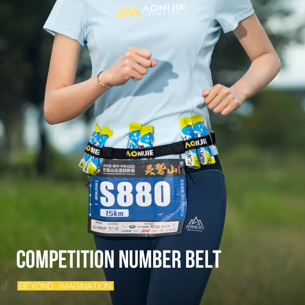 AONIJIE Adjustable Running Bib Number Belt-E4435