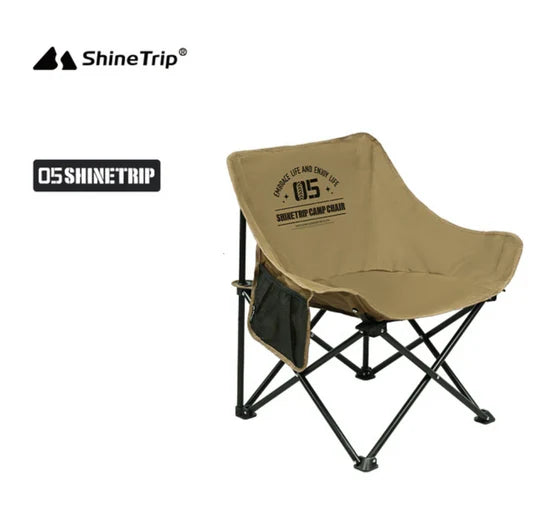 ShineTrip ST-05-Series Widen Folding Moon Chair