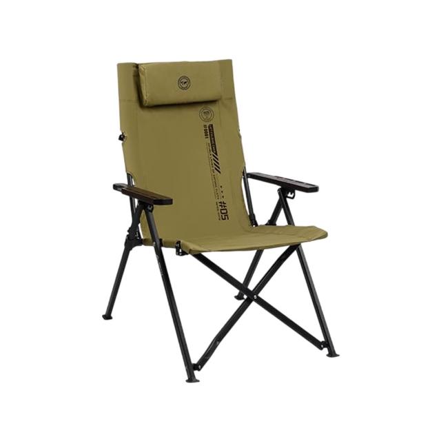 ShineTrip ST-05 Series Adjustable Folding Chair