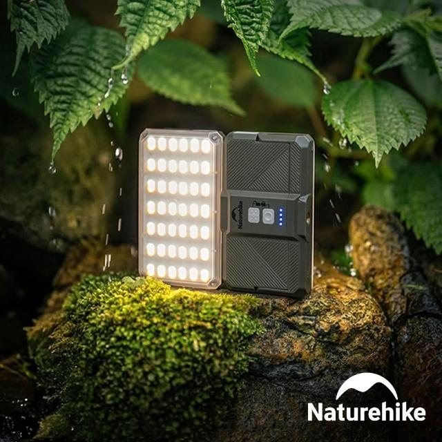 Naturehike Xingwei Air Outdoor Camping Light