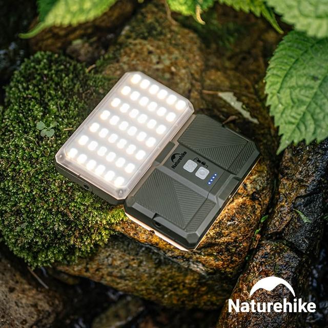 Naturehike Xingwei Air Outdoor Camping Light