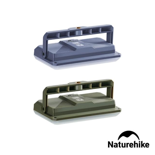 Naturehike Xingwei Air Outdoor Camping Light
