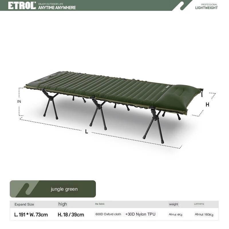 [CLEARANCE] Etrol Brown Bear Inflatable Camping Cot