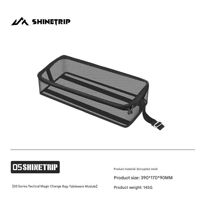 ShineTrip Tactical Magic Change Pack Black (SHI88/89)