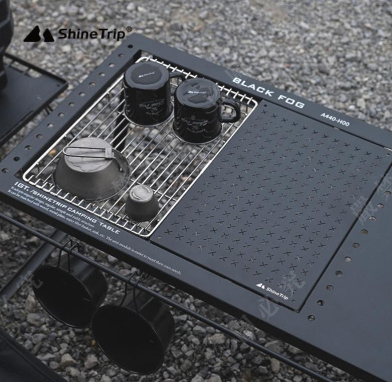 ShineTrip IGT Drain Basket - Silver