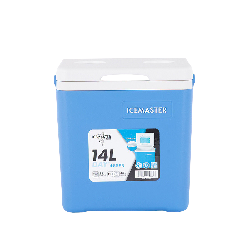 ICEMASTER Day+ Series Cooler