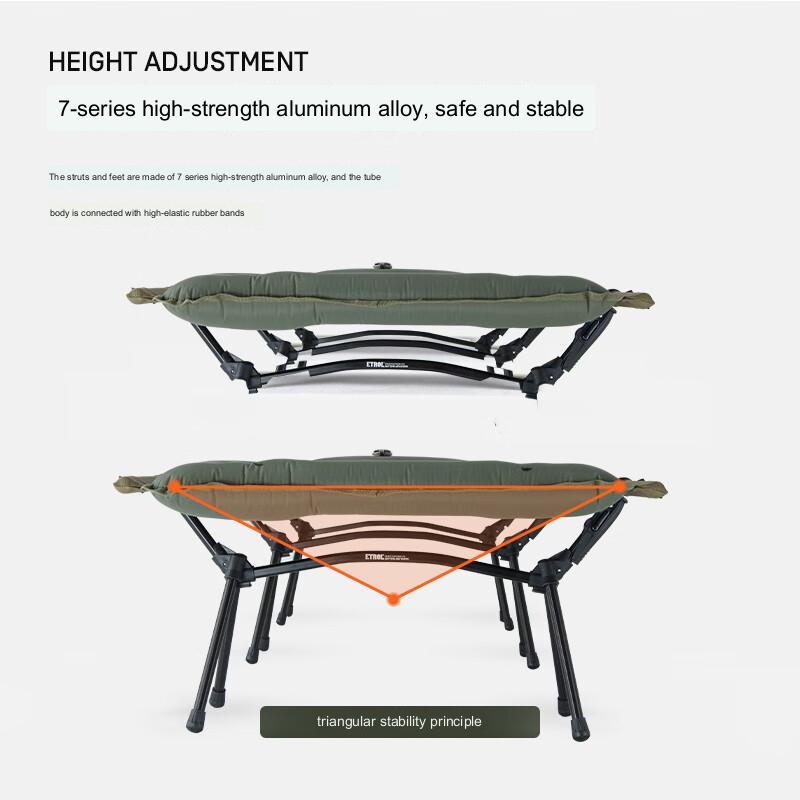 [CLEARANCE] Etrol Brown Bear Inflatable Camping Cot