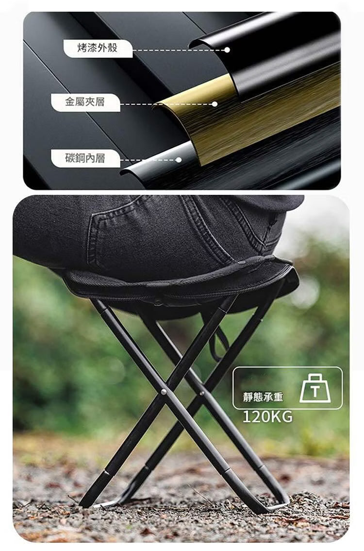 Blackdog Asano Pro Portable Folding Stool