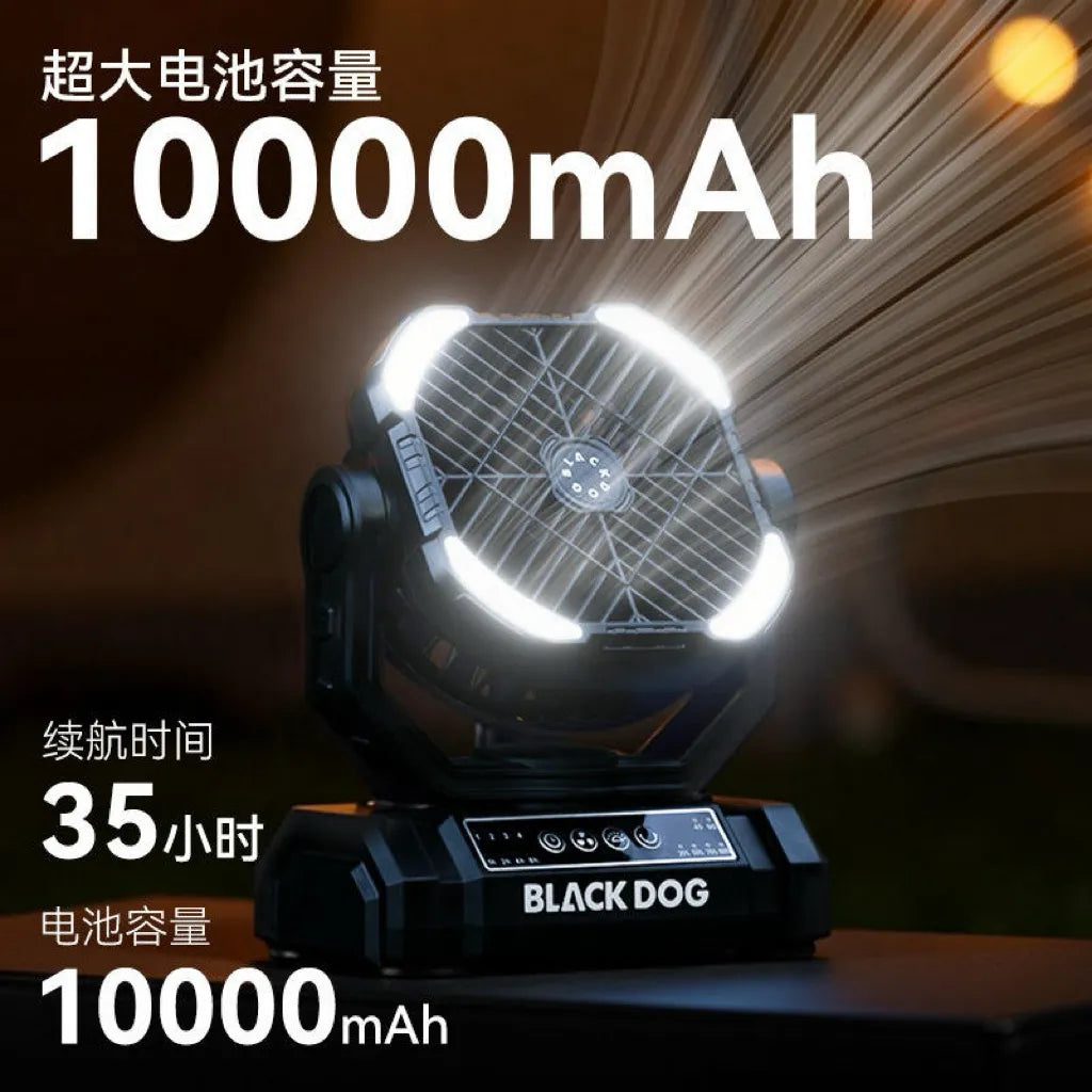 Blackdog Strong Attack Outdoor Camping Fan