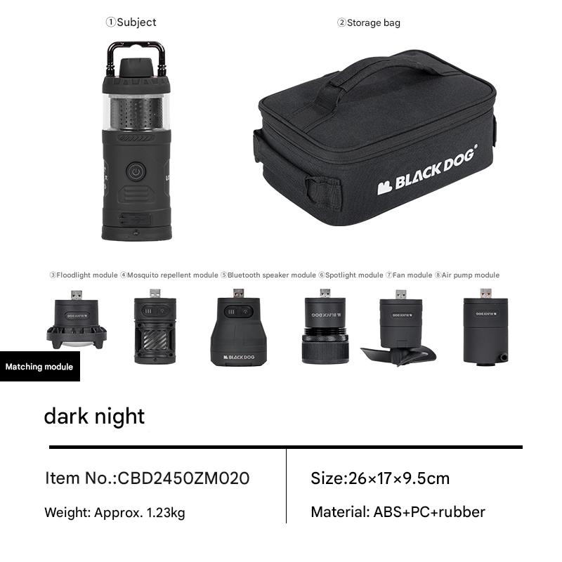 Blackdog Multifunctional Machine Module camping lights BLACKDOG × LOVORK Co-branded