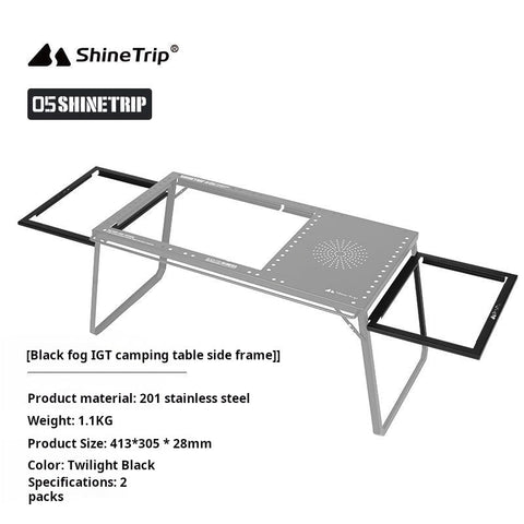 ShineTrip IGT 05 Series Modular Integrated Camping Kitchen