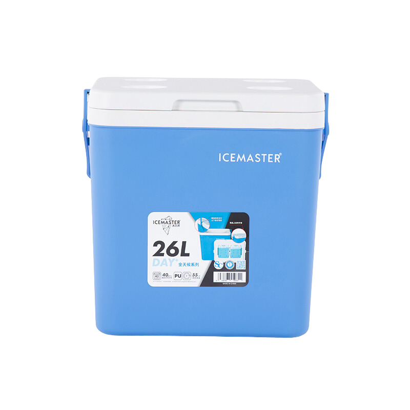 ICEMASTER Day+ Series Cooler