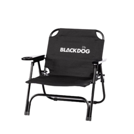 Blackdog Outdoor Folding Chair