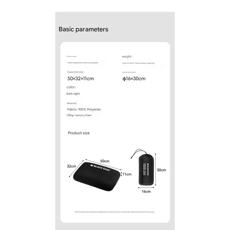 Blackdog Cloud Film Memory Cotton Camping Pillow