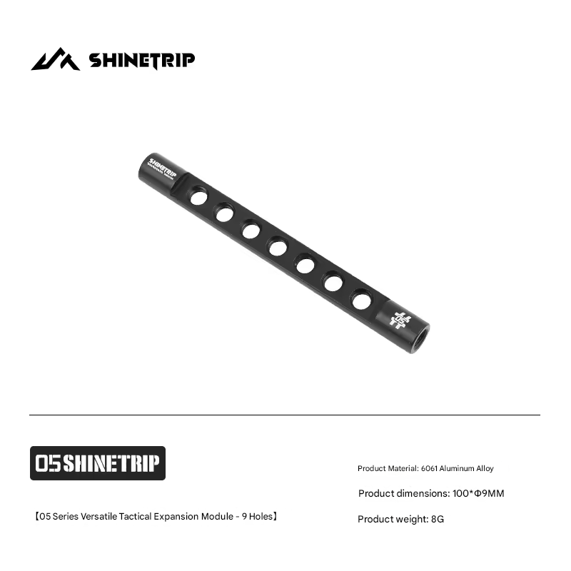 ShineTrip 05 Series Versatile Tactical Tray and Accessories
