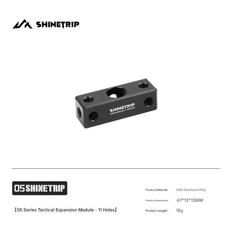 ShineTrip 05 Series Versatile Tactical Tray and Accessories