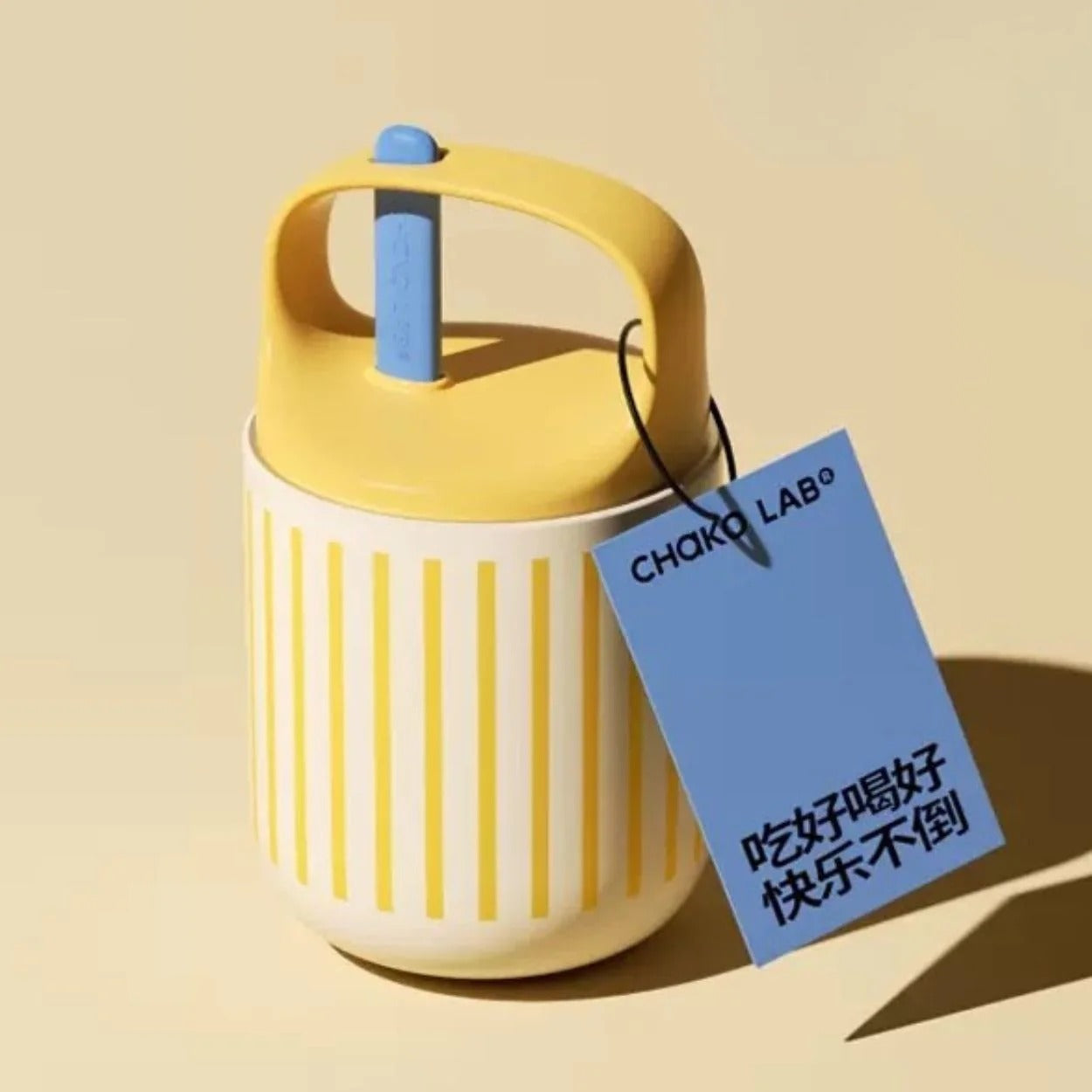 CHAKO LAB BAOBAO Cup 0.44L