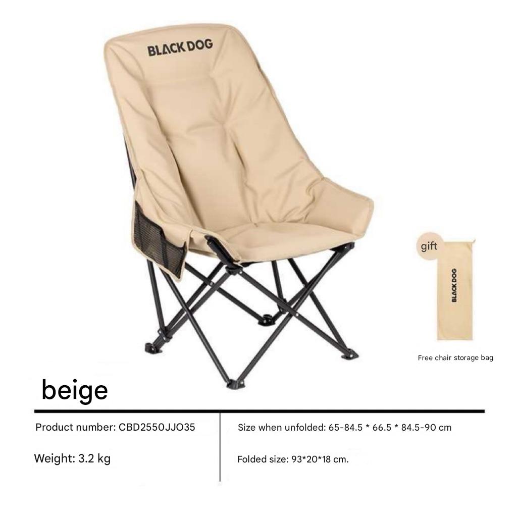 Blackdog Floating Moon UC Adjustable Folding Lounge Chair w/ Cotton