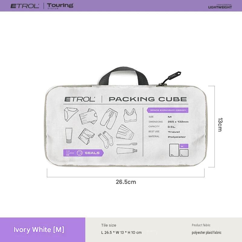 Etrol Water-Resistant Packing Cube