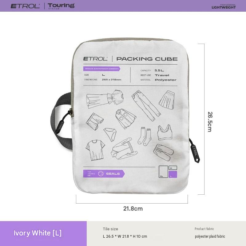 Etrol Water-Resistant Packing Cube