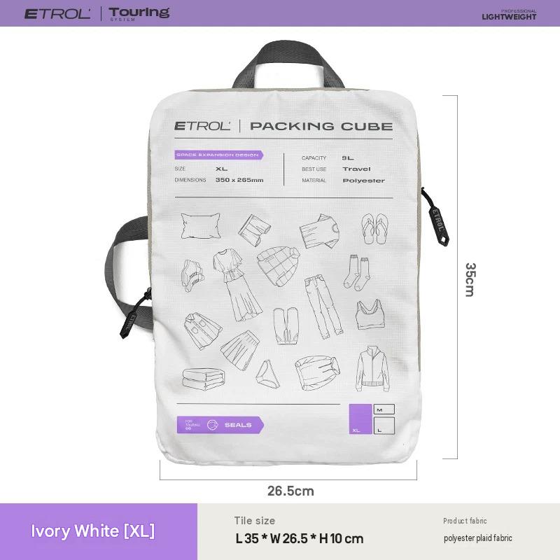 Etrol Water-Resistant Packing Cube