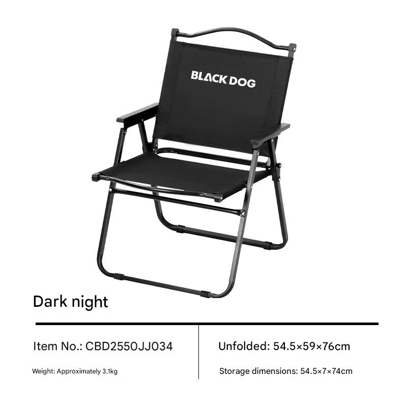Blackdog Mountain Soul Pro Kemit Folding Chair