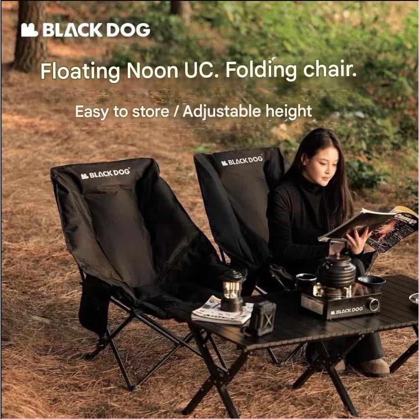 Blackdog Floating Moon UC Adjustable Folding Lounge Chair w/ Cotton