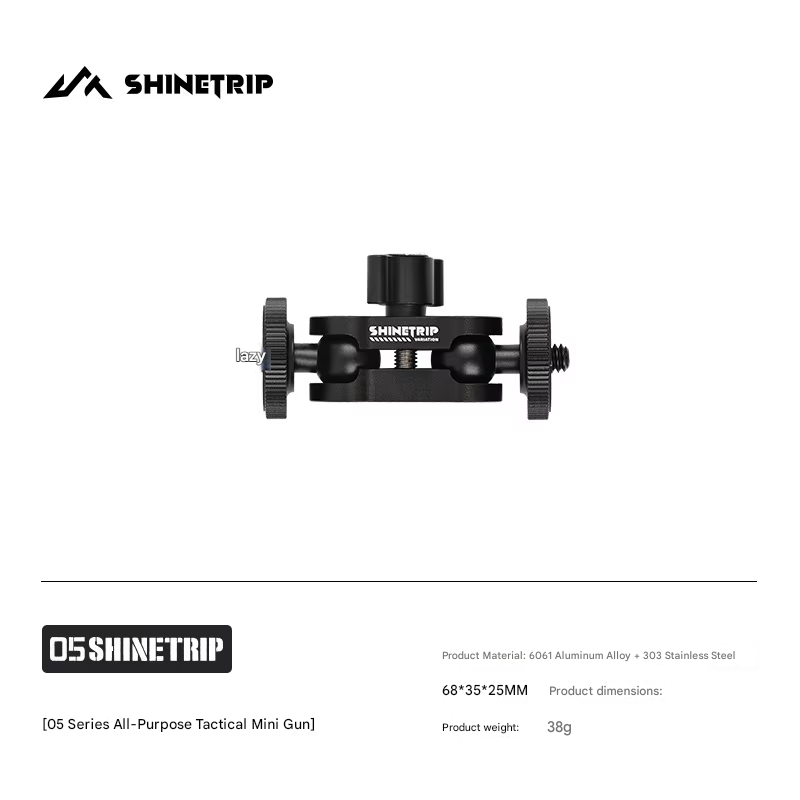 ShineTrip 05 Series Versatile Tactical Tray and Accessories
